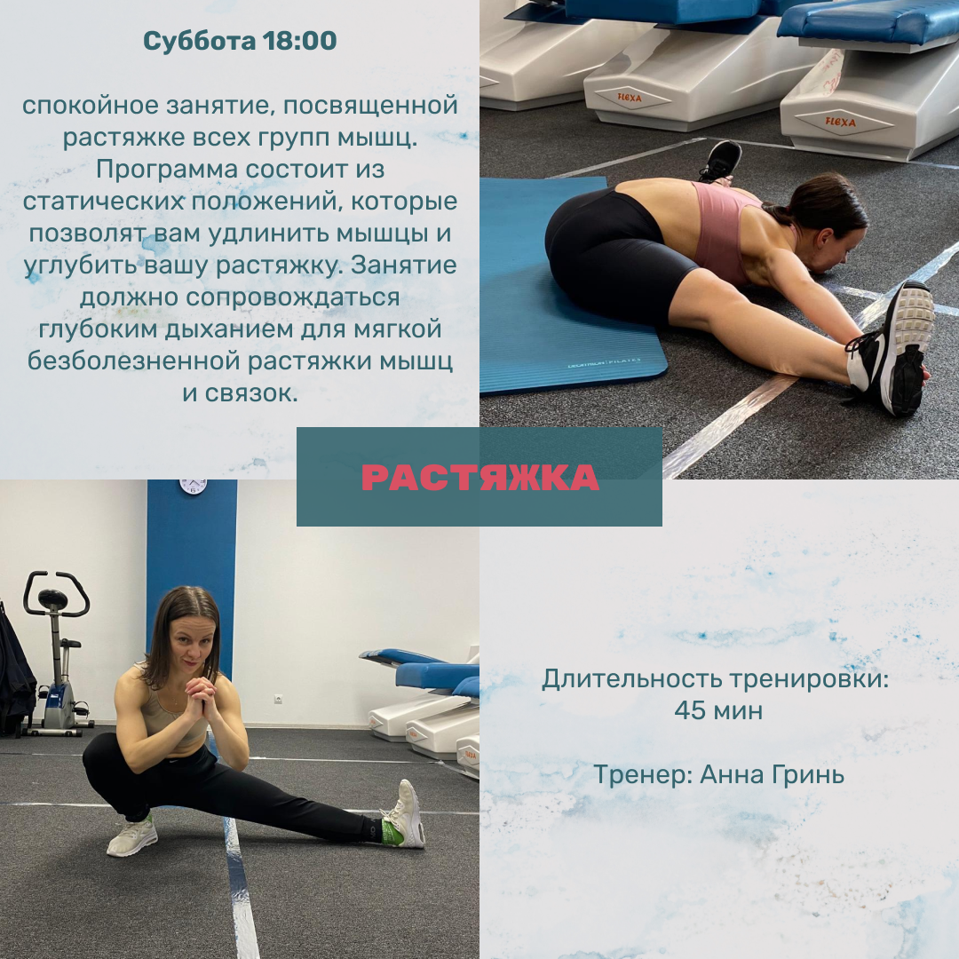 ������ Balkan Pharmaceuticals ��������: ����.